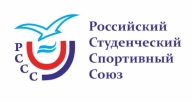 Спартакиада ДВГАФК Спартакиада ДВГАФК